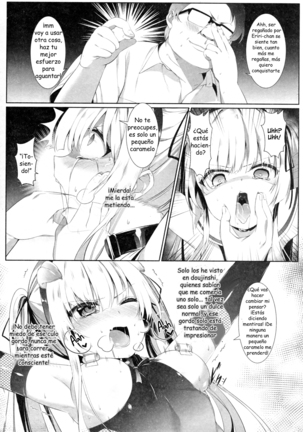 Eriri no Himitsu Diary | La historia secreta de Eriri Page #16