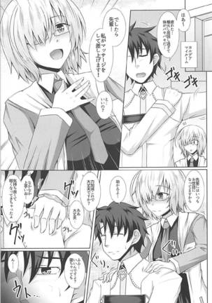 Image 3329309