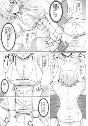 Image 3329310