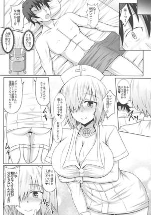 Image 3329315