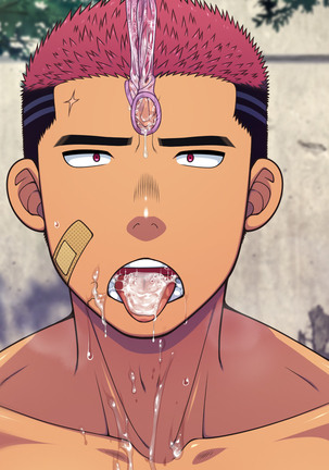 Saimin 50% Namaiki na Yankee o Ishiki Sonomama de Karada dake Ayatsureru You ni Nattara Page #39