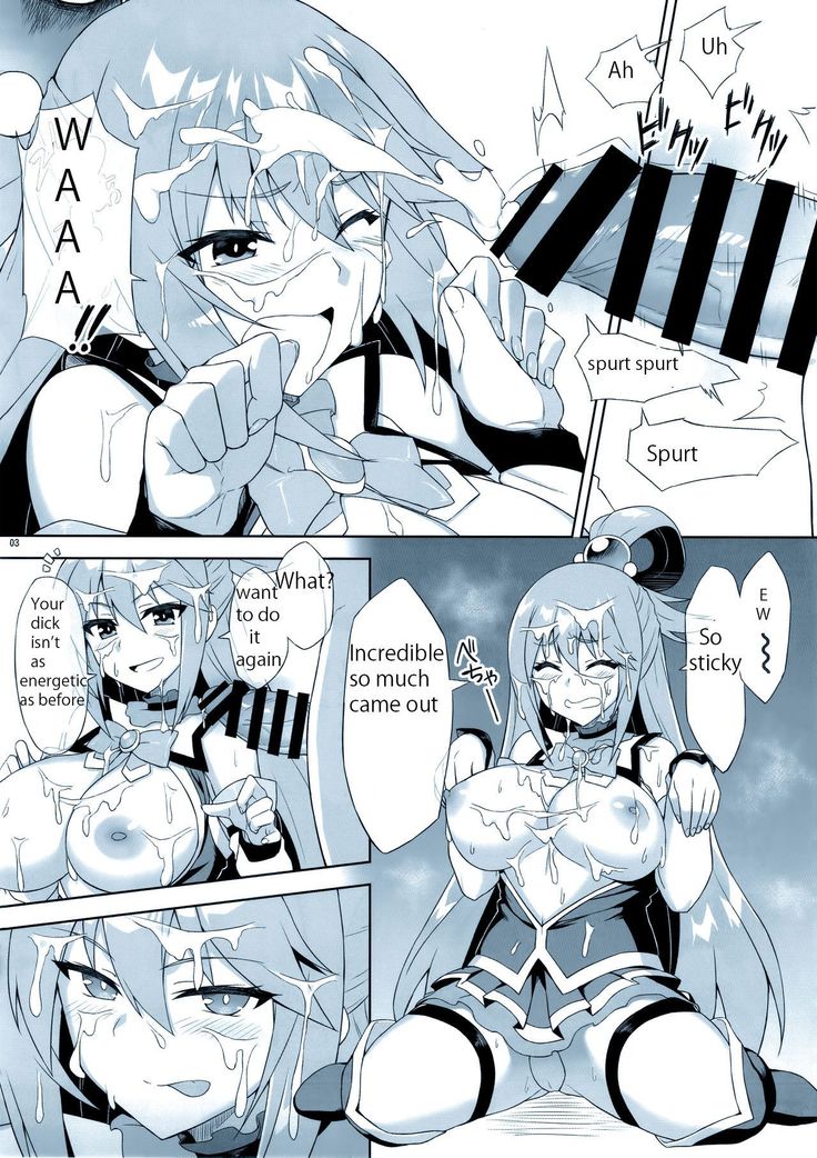 Angel's stroke 108 NamaSuba 03