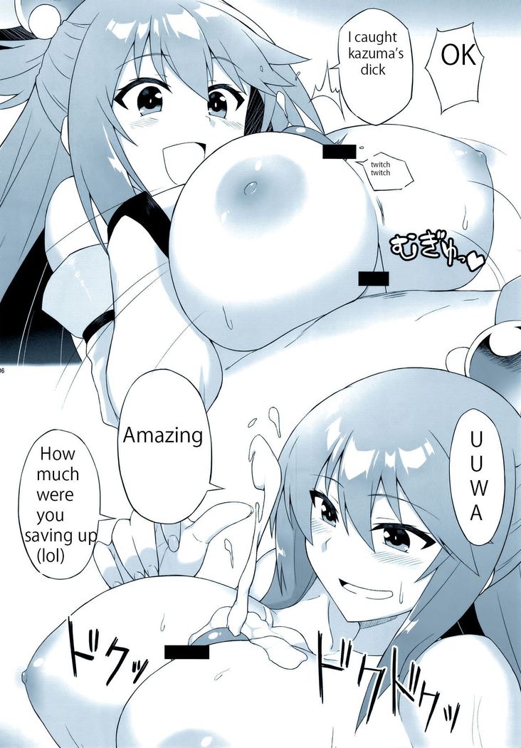 Angel's stroke 108 NamaSuba 03