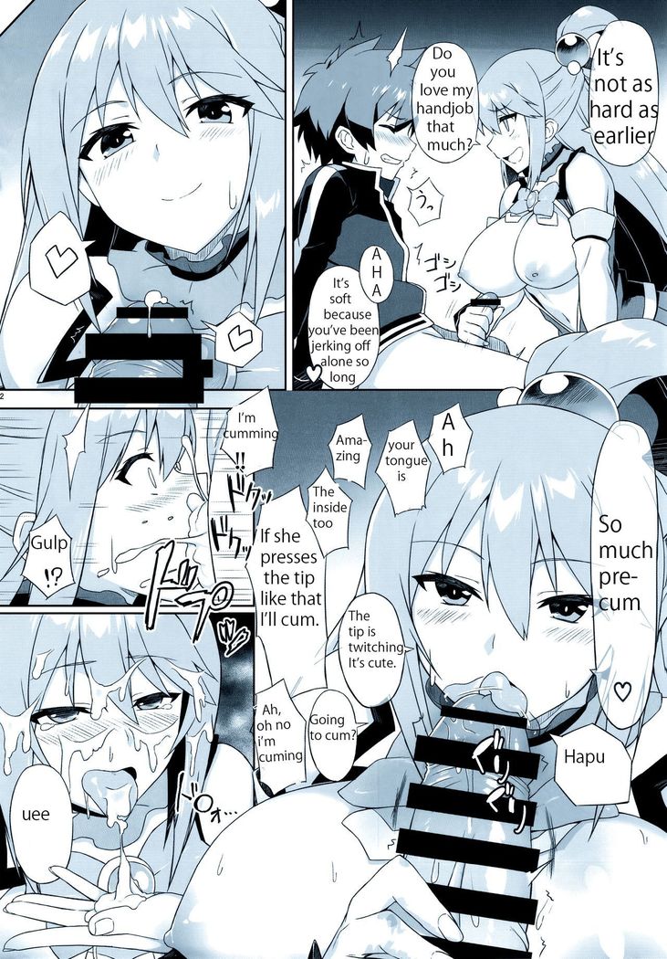 Angel's stroke 108 NamaSuba 03