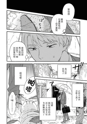 Image 10418976