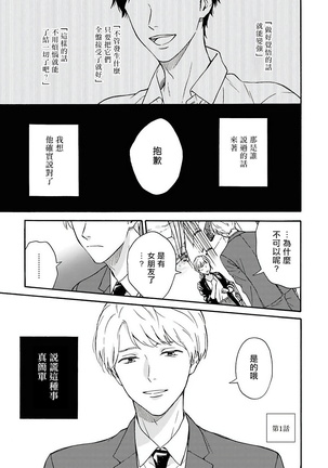 Image 10418975
