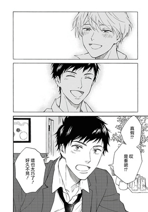 Image 10418980