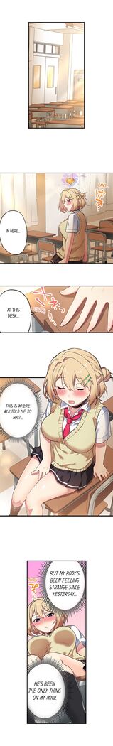 Committee Chairman, Didn't You Just Masturbate In the Bathroom? I Can See the Number of Times People Orgasm