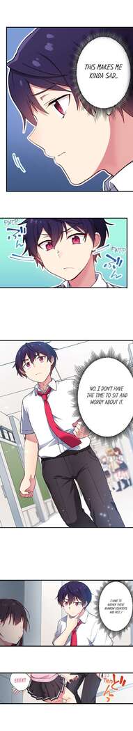 Committee Chairman, Didn't You Just Masturbate In the Bathroom? I Can See the Number of Times People Orgasm
