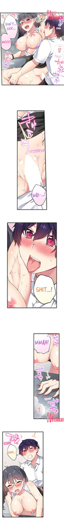 Committee Chairman, Didn't You Just Masturbate In the Bathroom? I Can See the Number of Times People Orgasm