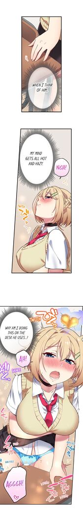 Committee Chairman, Didn't You Just Masturbate In the Bathroom? I Can See the Number of Times People Orgasm