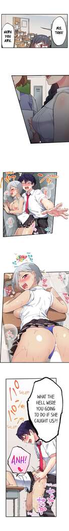 Committee Chairman, Didn't You Just Masturbate In the Bathroom? I Can See the Number of Times People Orgasm