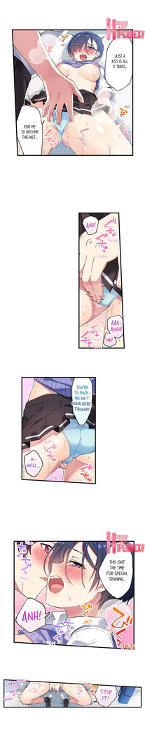 Committee Chairman, Didn't You Just Masturbate In the Bathroom? I Can See the Number of Times People Orgasm