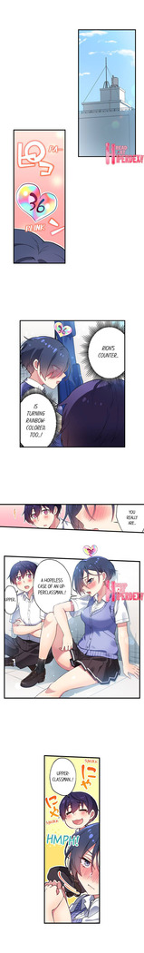 Committee Chairman, Didn't You Just Masturbate In the Bathroom? I Can See the Number of Times People Orgasm