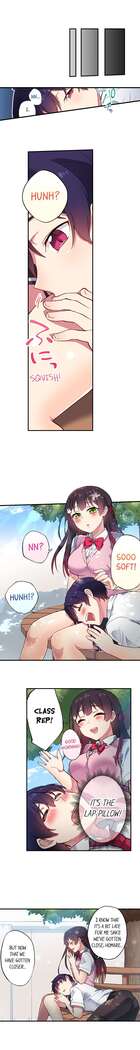 Committee Chairman, Didn't You Just Masturbate In the Bathroom? I Can See the Number of Times People Orgasm