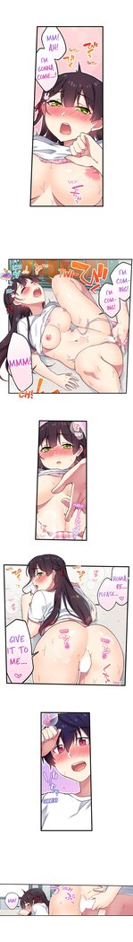 Committee Chairman, Didn't You Just Masturbate In the Bathroom? I Can See the Number of Times People Orgasm