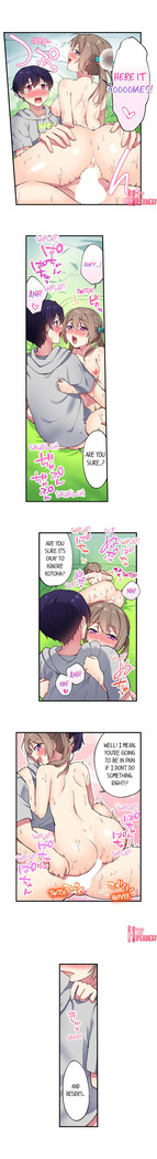 Committee Chairman, Didn't You Just Masturbate In the Bathroom? I Can See the Number of Times People Orgasm