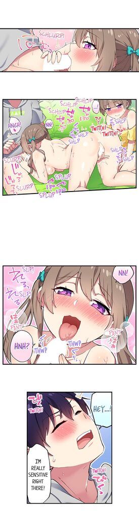 Committee Chairman, Didn't You Just Masturbate In the Bathroom? I Can See the Number of Times People Orgasm