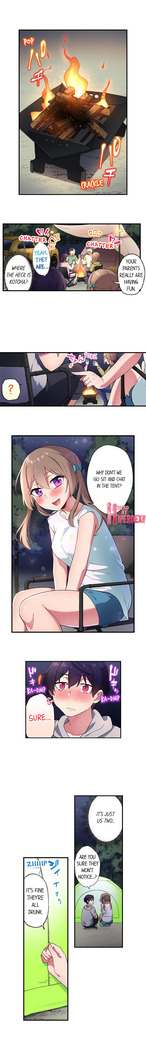 Committee Chairman, Didn't You Just Masturbate In the Bathroom? I Can See the Number of Times People Orgasm