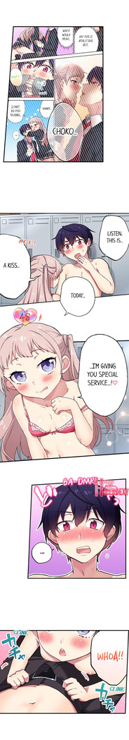 Committee Chairman, Didn't You Just Masturbate In the Bathroom? I Can See the Number of Times People Orgasm