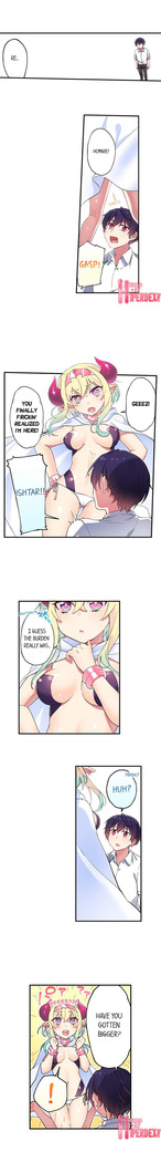 Committee Chairman, Didn't You Just Masturbate In the Bathroom? I Can See the Number of Times People Orgasm
