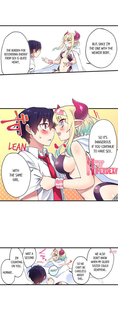 Committee Chairman, Didn't You Just Masturbate In the Bathroom? I Can See the Number of Times People Orgasm