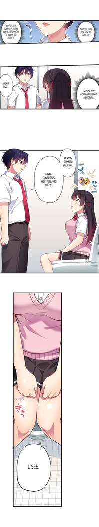 Committee Chairman, Didn't You Just Masturbate In the Bathroom? I Can See the Number of Times People Orgasm