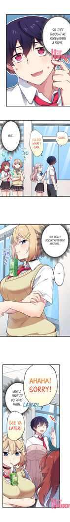 Committee Chairman, Didn't You Just Masturbate In the Bathroom? I Can See the Number of Times People Orgasm