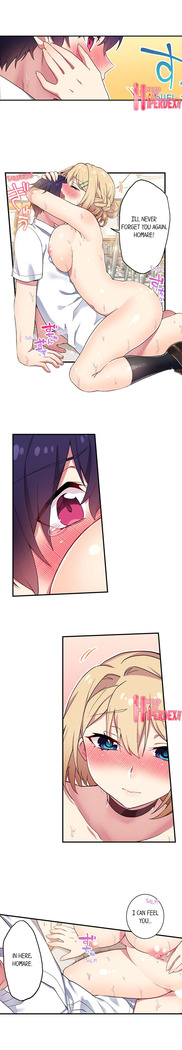 Committee Chairman, Didn't You Just Masturbate In the Bathroom? I Can See the Number of Times People Orgasm