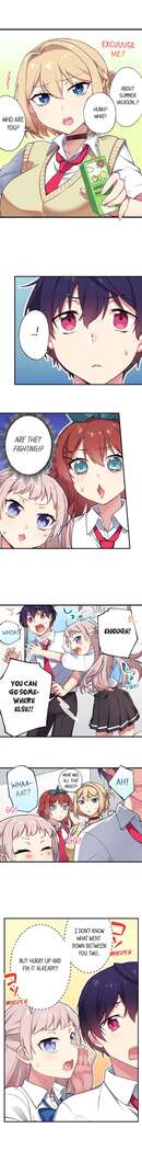 Committee Chairman, Didn't You Just Masturbate In the Bathroom? I Can See the Number of Times People Orgasm