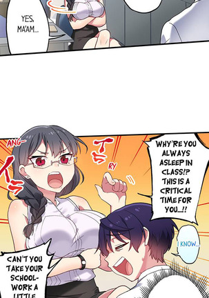 Committee Chairman, Didn't You Just Masturbate In the Bathroom? I Can See the Number of Times People Orgasm Page #159