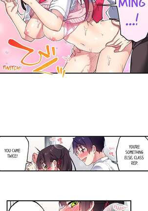 Committee Chairman, Didn't You Just Masturbate In the Bathroom? I Can See the Number of Times People Orgasm Page #114