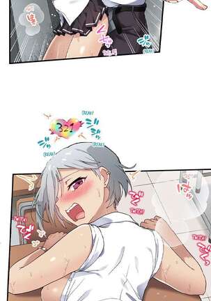 Committee Chairman, Didn't You Just Masturbate In the Bathroom? I Can See the Number of Times People Orgasm Page #85