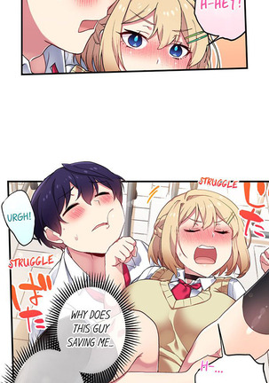 Committee Chairman, Didn't You Just Masturbate In the Bathroom? I Can See the Number of Times People Orgasm Page #194