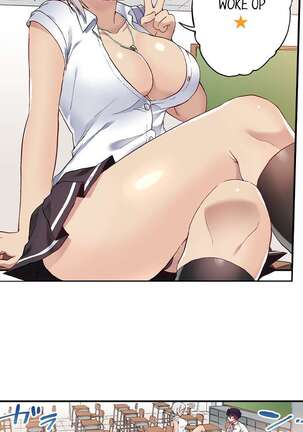 Committee Chairman, Didn't You Just Masturbate In the Bathroom? I Can See the Number of Times People Orgasm Page #73