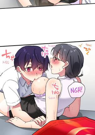 Committee Chairman, Didn't You Just Masturbate In the Bathroom? I Can See the Number of Times People Orgasm Page #167