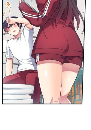 Committee Chairman, Didn't You Just Masturbate In the Bathroom? I Can See the Number of Times People Orgasm Page #245