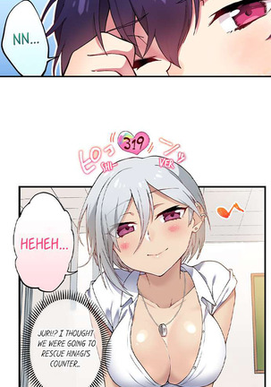 Committee Chairman, Didn't You Just Masturbate In the Bathroom? I Can See the Number of Times People Orgasm Page #72