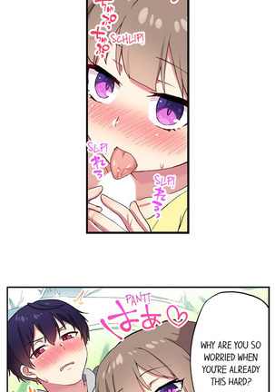 Committee Chairman, Didn't You Just Masturbate In the Bathroom? I Can See the Number of Times People Orgasm Page #44