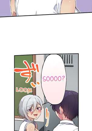 Committee Chairman, Didn't You Just Masturbate In the Bathroom? I Can See the Number of Times People Orgasm Page #89