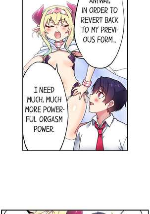 Committee Chairman, Didn't You Just Masturbate In the Bathroom? I Can See the Number of Times People Orgasm Page #64