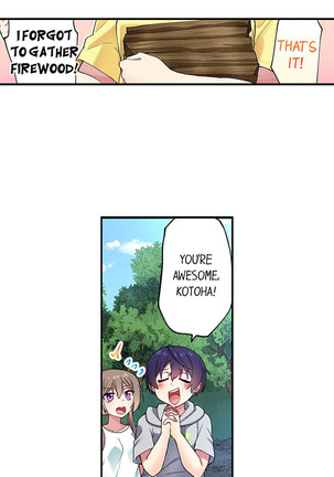 Committee Chairman, Didn't You Just Masturbate In the Bathroom? I Can See the Number of Times People Orgasm Page #34