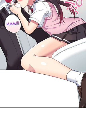 Committee Chairman, Didn't You Just Masturbate In the Bathroom? I Can See the Number of Times People Orgasm Page #106