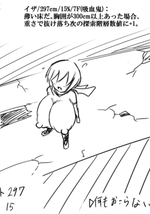 Image 3224626