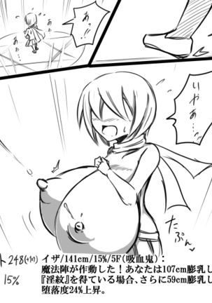 Image 3224623