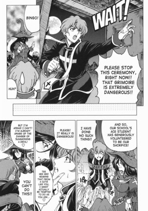 Sukei Harou Ep0 Page #5