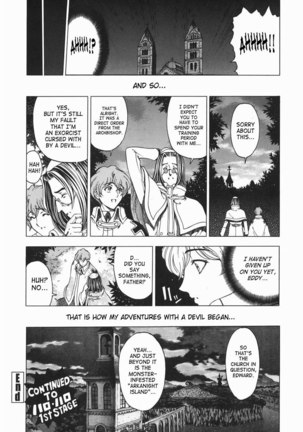 Sukei Harou Ep0 Page #18