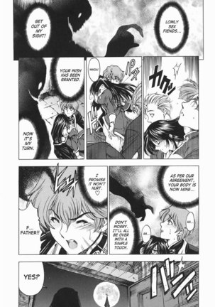 Sukei Harou Ep0 Page #16