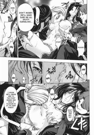 Sukei Harou Ep0 Page #9