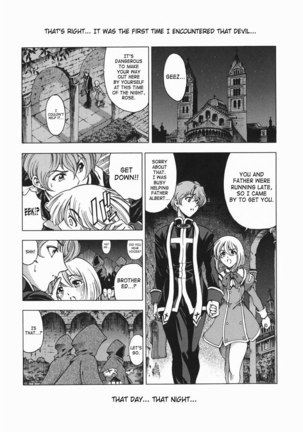 Sukei Harou Ep0 Page #1